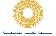 سلطة النقد.png