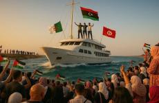 أسطول الصمود المغاربي