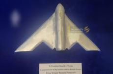 هدية نتنياهو لترامب