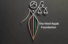 مؤسسة هند رجب