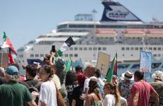 احتجاجات اليونان