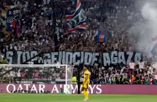 النرويج تتبرع بعائدات مباراتها ضد إسرائيل لدعم غزة