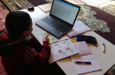 التعليم الإلكتروني