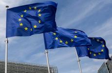 الاتحاد الأوروبي