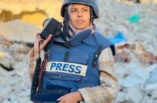 مريم أبو دقة