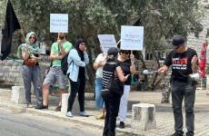 خلال الوقفة في الداخل المحتل.jpg