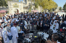 مؤتمر غزة مسؤولية إسلامية وإنسانية