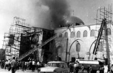 حريق_المسجد_الأقصى_1969م