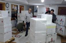 بلازما وأكياس دم من الضفة لغزة.jpeg