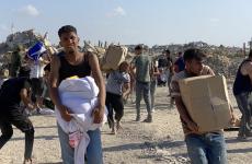 مساعدات أميركية.jpg