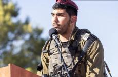 الضابط المنتحر