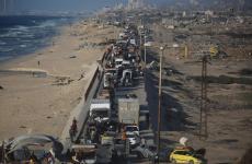 نزوح - نازحين (1).jpeg