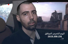 الأسير الصهيوني غاي دلال 1.png