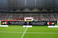 الدوري القطري ينعي شهداء العدوان الإسرائيلي على الدوحة