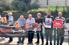 خلال الوقفة في الداخل المحتل.jpg