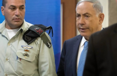 نتنياهو و زامير