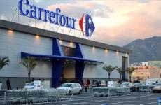 متاجر كارفور