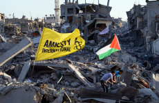 منظمة العفو الدولية