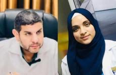 الممرضة تسنيم الهمص ووالدها الطبيب مروان.jpg