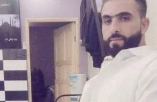 الشهيد الشاب محمد علي يوسف شتية.jpg