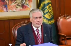 وزير الخارجية الباكستاني إسحاق دار.webp