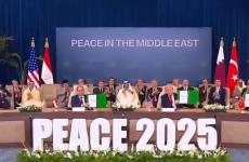 توقيع اتفاق وقف الحرب- اتفاق وقف الحرب على غزة - اتفاق شرم الشيخ ترامب