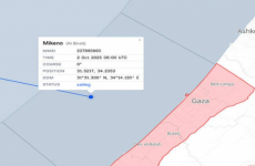 وصول السفينة إلى مياه غزة الإقليمية.png