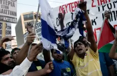 اليونان شهدت مظاهرات عدة تنديدا بالعدوان الإسرائيلي على غزة