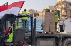 اللجنة المصرية لاغاثة الشعب الفلسطيني