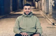 الشاب يونس اشتيه.jpg