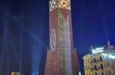 علم فلسطين - برج الساعة تونس