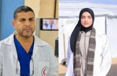 ابنة الطبيب الهمص.jpg