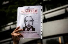 محاكمة نتنياهو