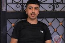 صورة الشهيد جاد الله