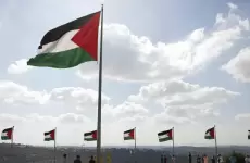 علم فلسطين