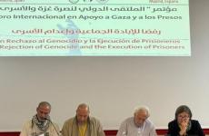 انطلاق الملتقى الدولي لنصرة الأسرى في مدريد.jpg