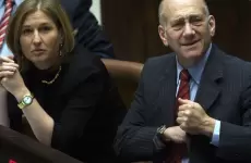 أولمرت وليفني.webp