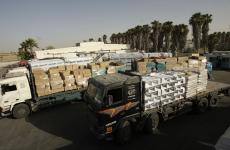 التجارة في غزة