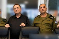 كاتس وزامير