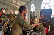 جيش الاحتلال