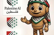 مشروع حنظلة.jpg