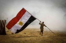 الجيش المصري.jpg