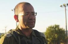 رومان غوفمان.jpg