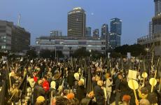 مظاهرات في تل أبيب