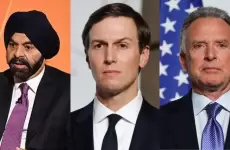 أعضاء مجلس السلام في غزة