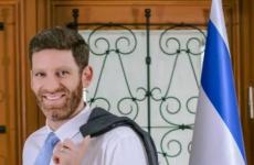 أرييل سيدمان.jpg