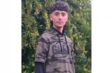 الطفل محمد نعسان.jpg