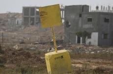 الخط الأصفر