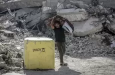 الخط الأصفر