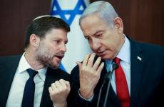 نتنياهو وسموتريتش.jpg